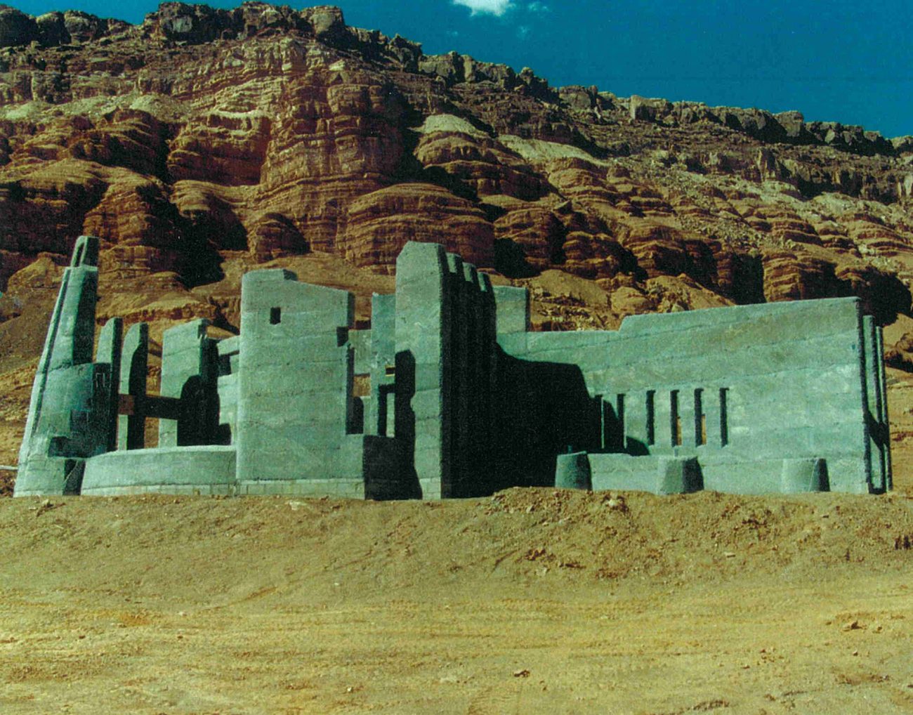 Lavacrete Structure Northern Arizona